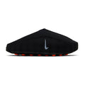 Nike Mind 001 'Black'